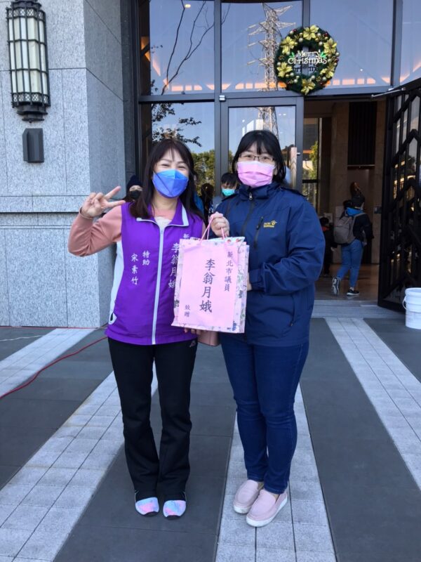 仁義重劃區_聖誕市集_讚助抽獎_李翁月娥 仁義重劃區_聖誕市集_讚助抽獎_李翁月娥