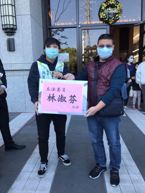 仁義重劃區_聖誕市集_讚助抽獎_林淑芬 仁義重劃區_聖誕市集_讚助抽獎_林淑芬
